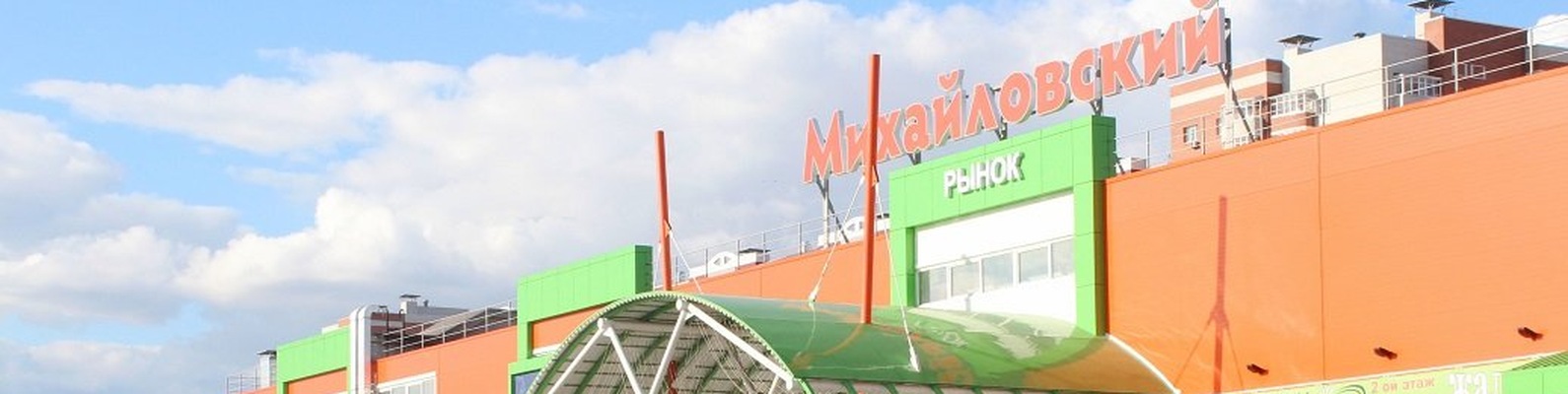 Магазин Удачная Покупка Тюмень Магазин Удачная Покупка Тюмень