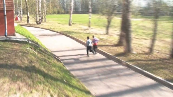 Гол для
