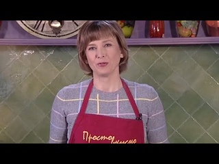Просто вкусно - Свиная рулька
