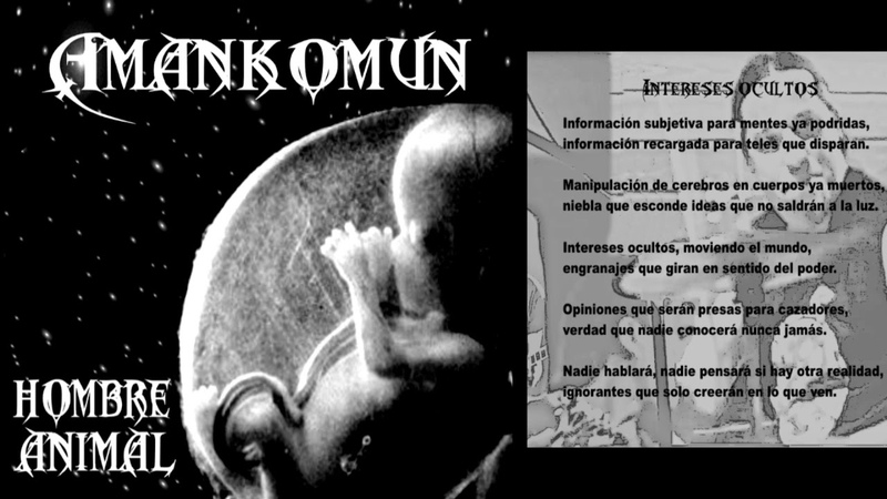 AMANKOMUN, , Intereses