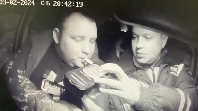 Нетрезвые водители, Drunk