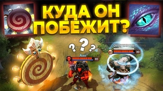 ПРИЗВАЛ УЛЬТ РИНГМАСТЕРА и ВИВЕРНЫ ОДНОВРЕМЕННО! КУДА В ИТОГЕ ПОБЕЖИТ ВРАГ Разрушители Мифов