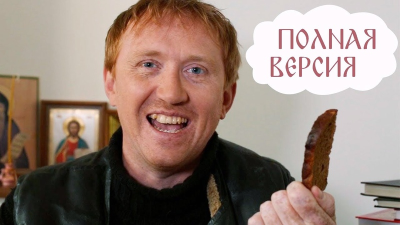 Притчи 5 : Великий пост. Ошибки