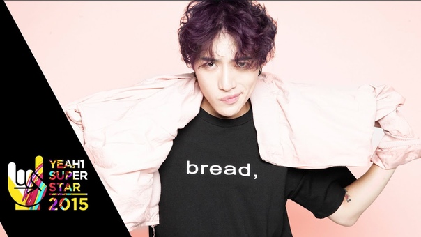Lẻ Loi, Châu Đăng Khoa, Yeah1 Superstar ( Official