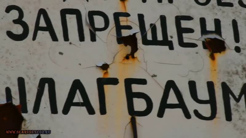 ВИДЫ С ГОРЫ АТ БАШ НА СИМЕИЗ КАЦИВЕЛИ ГОЛУБОЙ ЗАЛИВ РОДНИК