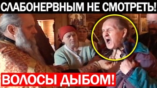 УБЕРИТЕ ДЕТЕЙ! ФИЛЬМ ЗАПРЕЩЕН В РОССИИ! В ЭТО СТР*ШНО ПОВЕРИТЬ!  ДОКУМЕНТАЛЬНЫЙ ФИЛЬМ