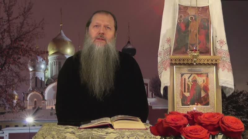Праздник Зачатия св. Анною Пречистой Девы Марии. Тема: О