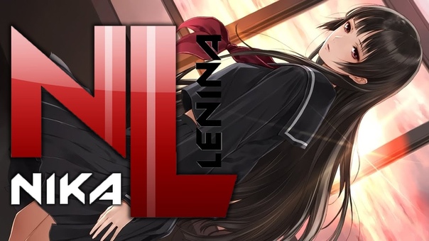 Tasogare Otome X Amnesia, OST ( Nika Lenina Russian