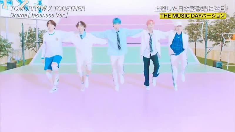 120920 The Music Day Drama Japanese