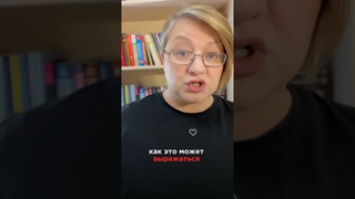Семейные тайны по наследству