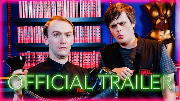 WHIPPED, New Comedy Official