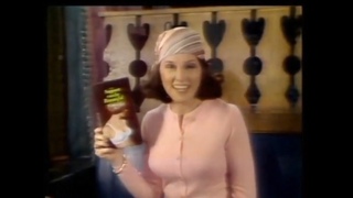 Support Can Be Beautiful Bra Commercial (1977)