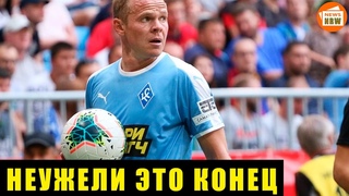► Александр Анюков завершил карьеру футболиста. Экс-игрок Зенита и Крыльев Советов станет тренером