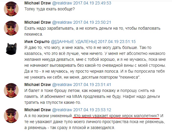 vUr6X0d4VRc.jpg