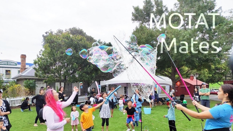 MOTASTIC Mates Party, MOTAT, Auckland,