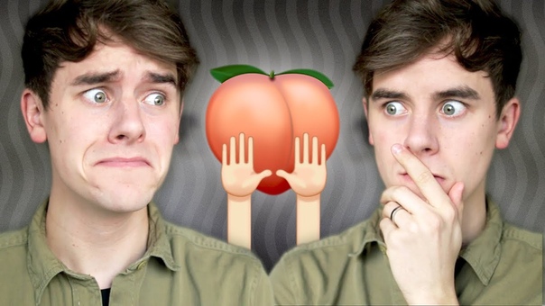 My Awkward Butt Massage, Story