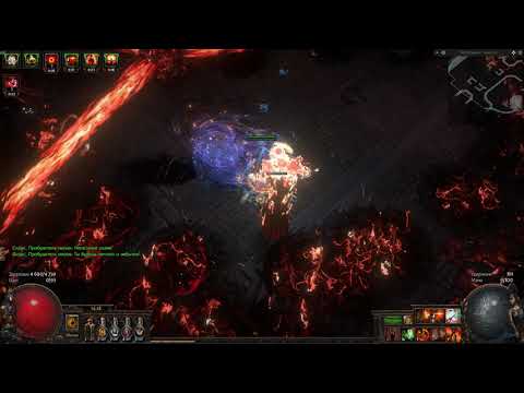 3. 16 Gladiator Corrupting Fever VS A 9