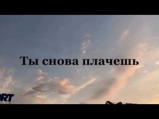 Христианский стих.Ты снова плачешь.Виталий Долайчук