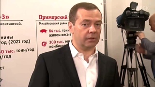 Медведев впервые прокомментировал расследование ФБК и антикоррупционные митинги