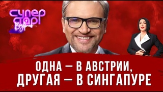 УПАДЁТЕ⚡️Отправил дочерей за рубеж, приобрёл особняк и хотел усыновить ребёнка: Вадим Такменёв