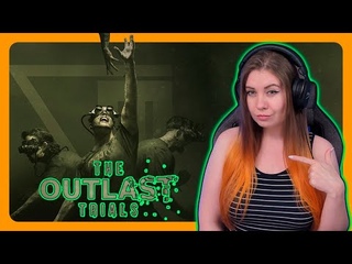 THE OUTLAST TRIALS | КООП-СТРИМ вместе с Туфелькой и KurisuMakiseNyan
