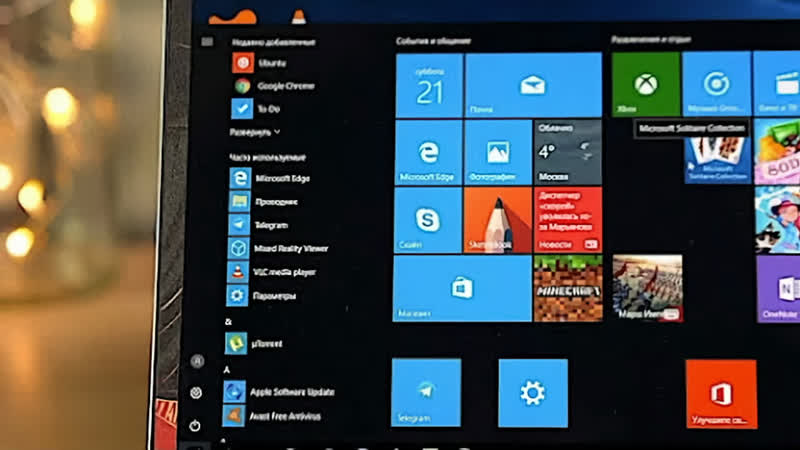 За Пиратскую Windows могут