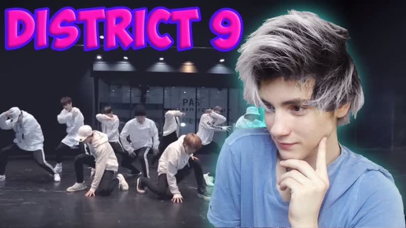Stray Kids District 9 M, V Реакция, jypentertainment, Реакция на Stray Kids District