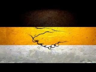 Стаза јединства - руски реп, превод на српски