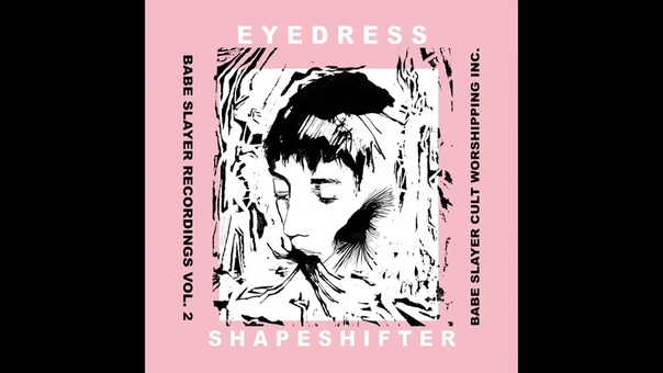 EYEDRESS SWEET APPLE