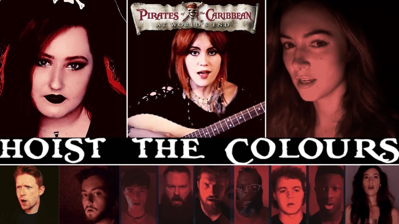 Hoist the Colors: Pirates of the Caribbean