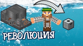 LP. ВОДНЫЙ МИР. #11 ПРИБОРЫ И ХАЛЯВНАЯ ЭНЕРГИЯ. IndustrialCraft 2. VictoryCraft 4546b