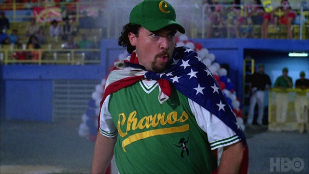 Eastbound Down Trailer (