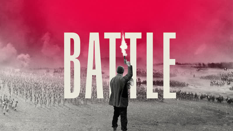 BATTLE Трейлер