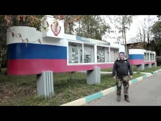 Спецназ, хули#2