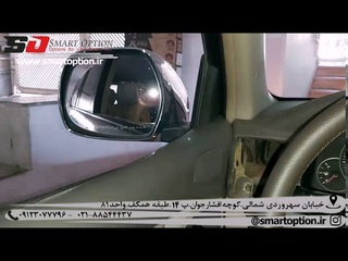 کروز کنترل تویوتا پرادو