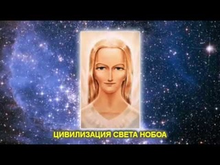 Галактическая Федерация Света - Корабли, заснятые со станции МИР и спэйс шаттлов