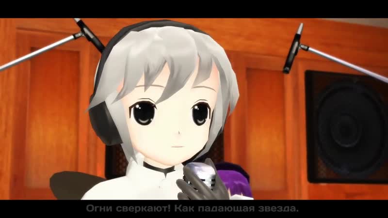 Sekka Yufu hp band edition (rus