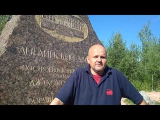 “Последний серафим“ (аниме-сериал).