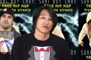 Car DISCUSSION with Sung Kang (Episode 3)