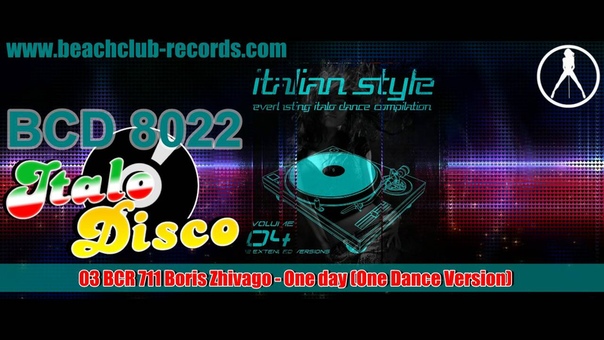 Various Italian Style Vol. 4 ( BCR