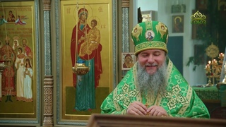 Слово митрополита Евгения 29 июня 2024 в храме Симеона Богоопримца и Анны Пророчицы, г. Сысерть