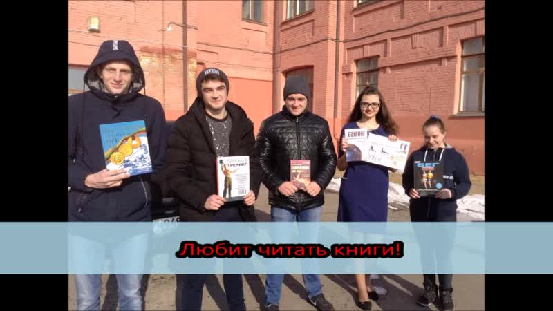 Выпускник 2020 года. Резниченко