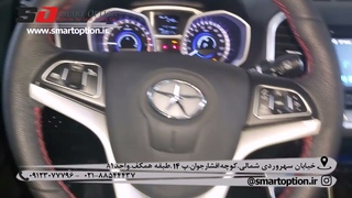 کیلس استارت و بک لایت کلید فرمان جک اس3