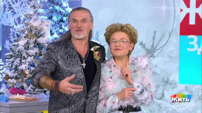 Боль в спине. Жить здорово Фрагмент выпуска