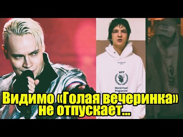 VACIO вышел из СИЗО, пряча лицо бросил перчатку SHAMANу, ему уже