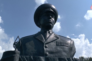 Генерал