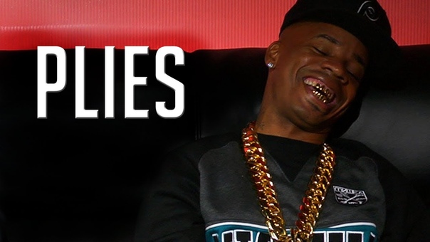 Plies checks Ebros Street