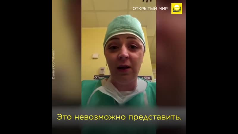 Видео от Legadema