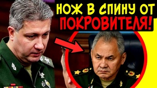 ЧУТЬ БЫЛО НЕ УПУСТИЛИ ИВАНОВА! УДАР В СПИНУ ОТ ДОЛЬЩИКОВ БЫЛ НЕОЖИДАННЫМ! ВСКРЫЛОСЬ САМОЕ СТРАШНОЕ!
