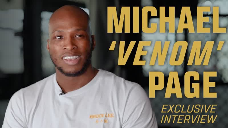 Michael Venom Page Exclusive